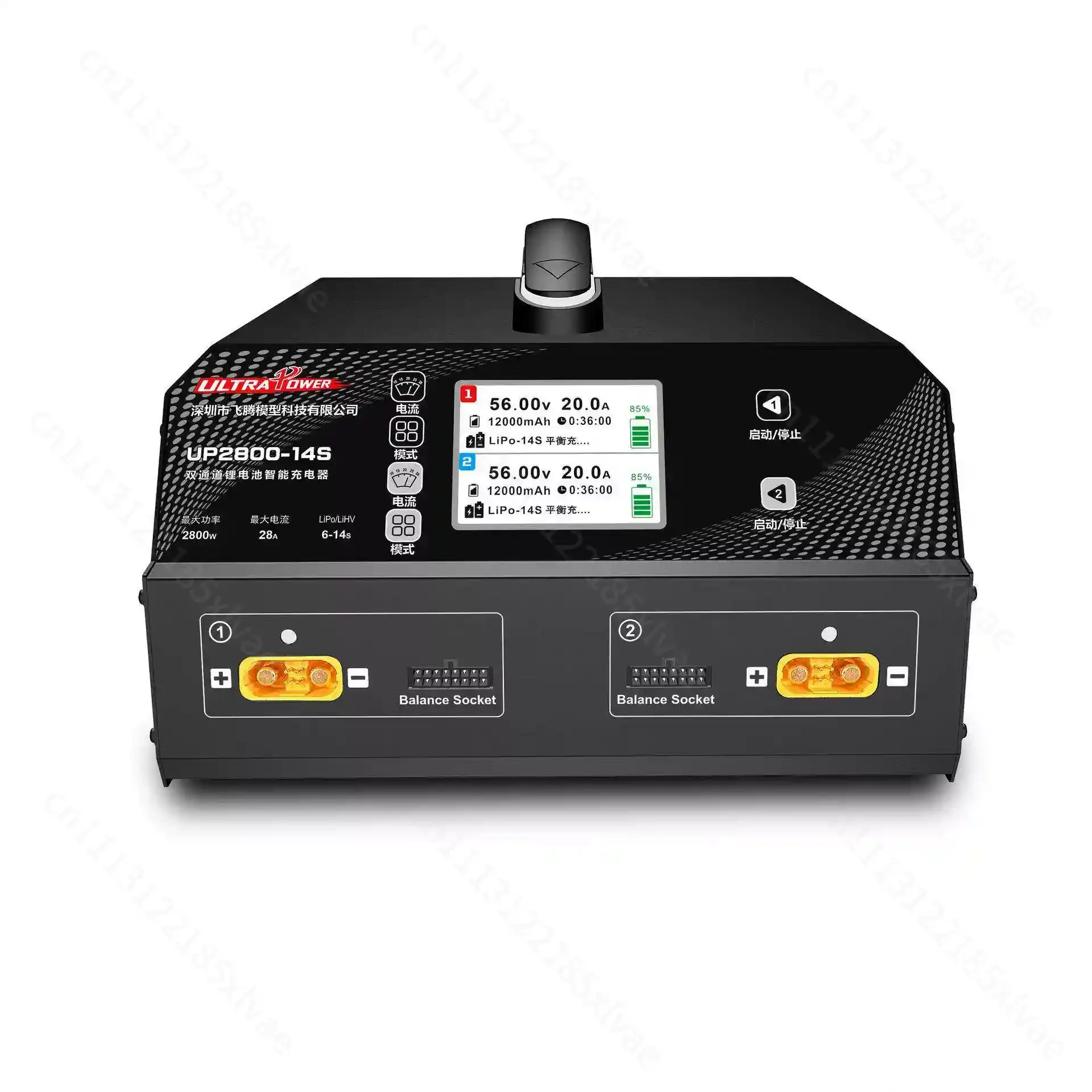 Smart Charger 2800W Smart Charger UP2800, Dual Port 6-14S LiPo Battery Fast Charger Balance Charging for Agriculture