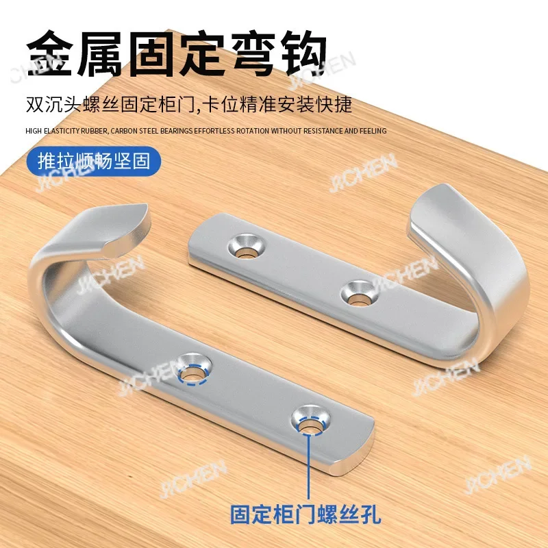 

CSHS Turn Up The Hidden Door Pull Track Складная направляющая Вершина для установки Скрытые аксессуары Дверь книжного шкафа с наклоном