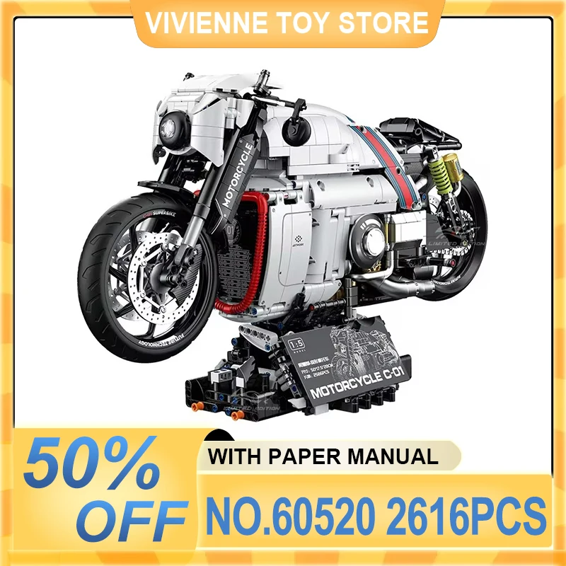 

IN STOCK GULY 60520 Technical MOC 1:5 deformable Super Motorbike Model Building Blocks Bricks DIY Puzzle Toys Christmas Gifts