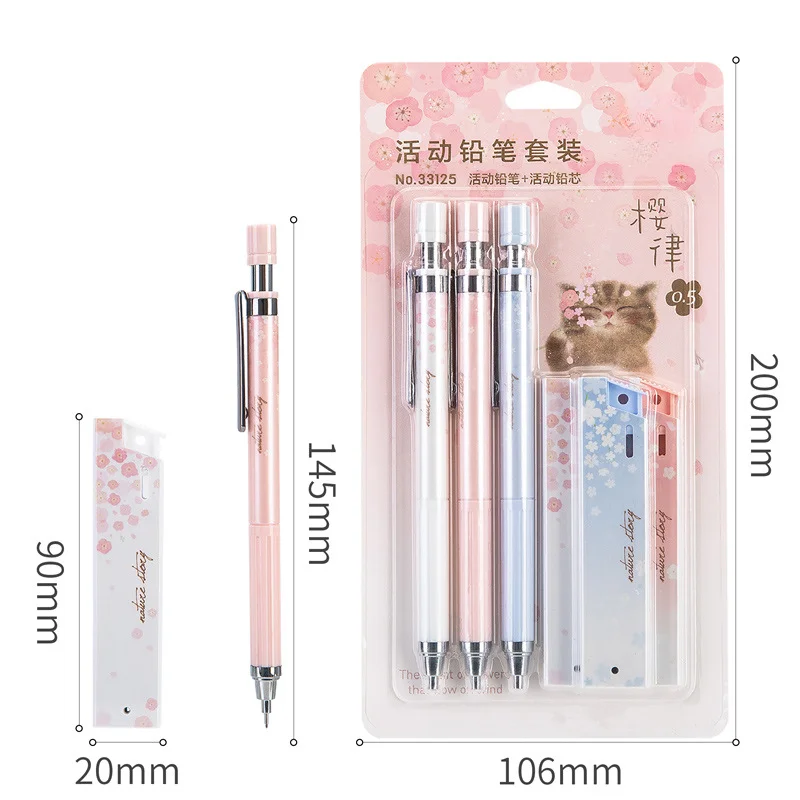 0.5mm Lovely Fresh Cherry Sakura Mechanical Pencil Set Student Automatic Pencil School Office Supply Escolar Papelaria