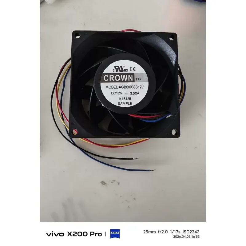 for CROWN AGB08038B12V Cooling Fan