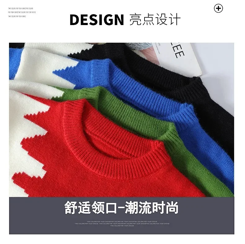Men Dragon Graffiti Color Blocked Fashion Knitted Sweater Warm Pullover High Quality Casual Loose M814