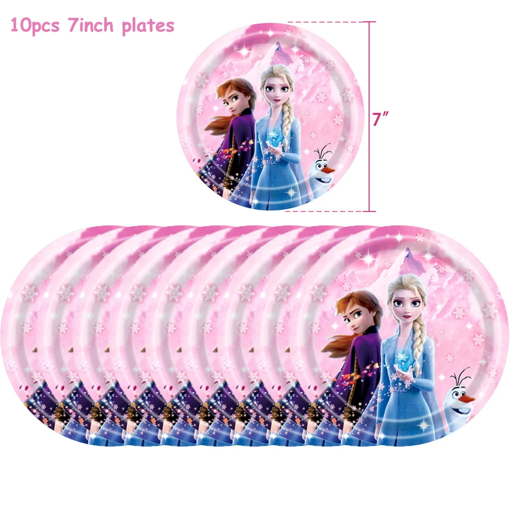 디즈니 냉동 생일 파티 장식, 안나 엘사 공주 핑크 종이 접시 컵, 냅킨 식기, 어린이 소녀 용품, 베이비 샤워