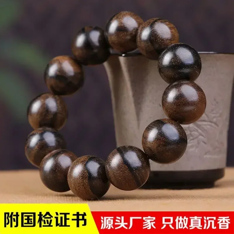 Pure Natural Qi Nan Agilawood Bodhisattva Bracelet Men's Hand Toy Eaglewood Buddha Beads Bracelet Women's Beads Crafts Gifts