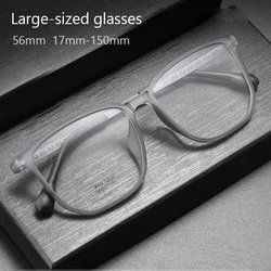 Large Size Eyeglasses Man Pure Titanium Retro Fashion Polygon Eyewear TR90 Transparent Optical Prescription Glasses Frame 72030