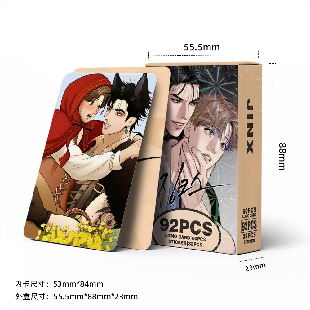 92Pcs/Set Magic Spell Laser Lomo Cards - Joo Jaekyung, Kim Dan  Holographic Photo Cards with Stickers Gift