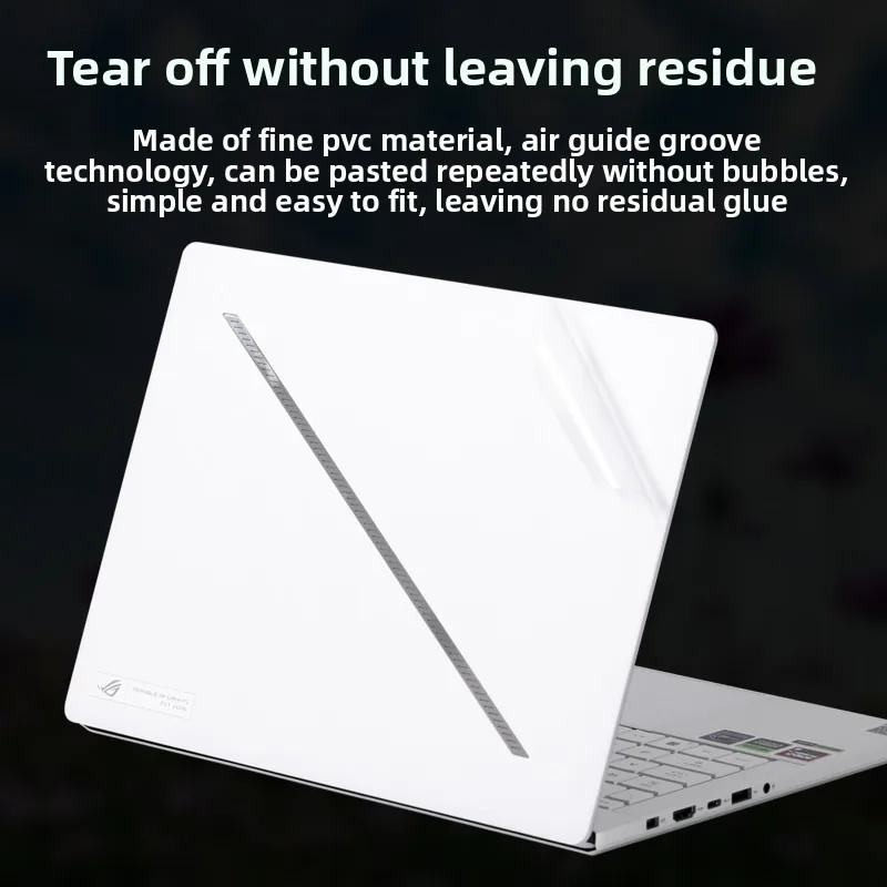 Laptop skin sticker for ROG Zephyrus G14/G16 2025 body film GA403 computer anti-scratch shell film GA605/GU605 vinyl transparent