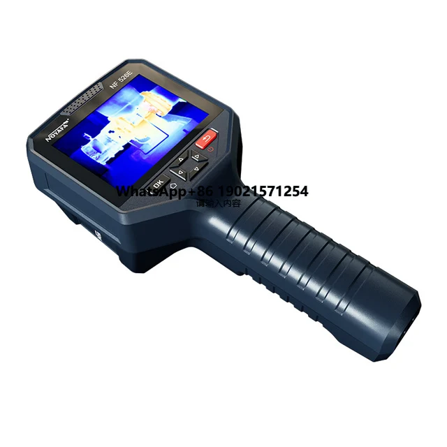 

HD Handheld infrared thermal imager NF-526E