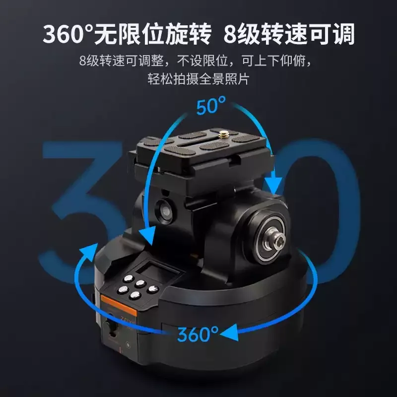 YT2000 Remote Motorized PTZ, AI Face Recognition, Horizontal 360° Rotation for Camera Smartphone Action Camera Live Stream