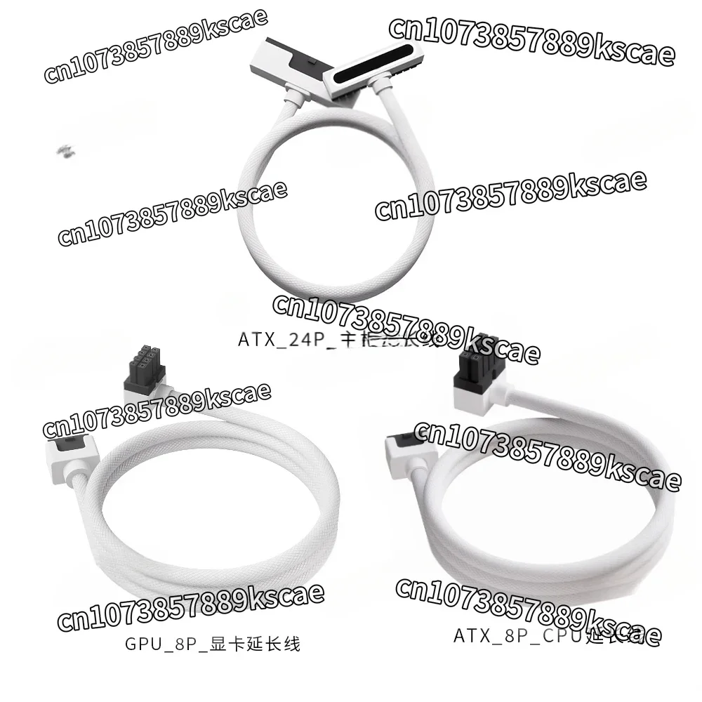 Computer Power Extension Cable CPU Graphics Card Extension ARGB Sync Cable