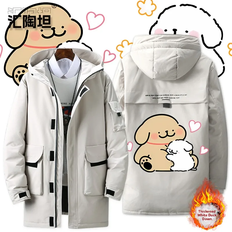 

Adorable Printed Dog Cartoon Puffer Jaet ex Winter Outerwear Polyester Fiber Warmth Thiened Long Sve Zipper Closure