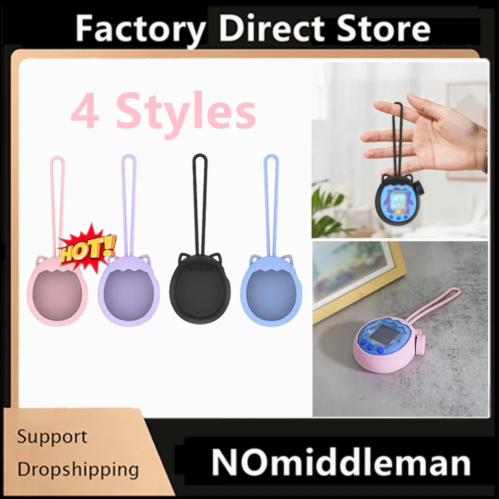 1 قطعة الظاهري الإلكترونية الحيوانات الأليفة سيليكون واقية لعبة آلة الغطاء الواقي ل Tamagotchi الجنة غطاء من السيليكون 2025 جديد #1