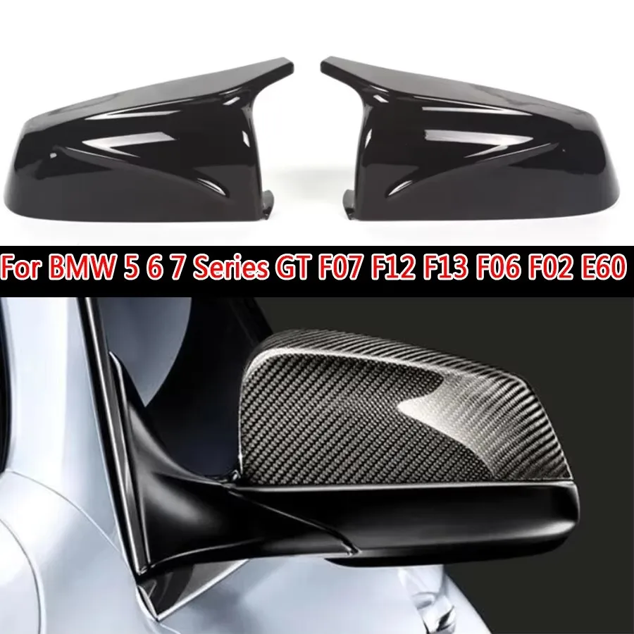 

Для BMW 5 6 7 серии GT F07 F12 F13 F06 F02 E60 Корпус заднего вида Крышка зеркала заднего вида из углеродного волокна Автомобильные аксессуары