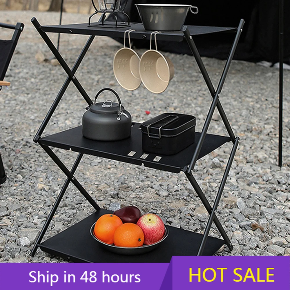 

POWER LEAP Outdoor Multi Layer Folding Portable Picnic Travel Trip BBQ Cook Fishing Camping Storage Rack