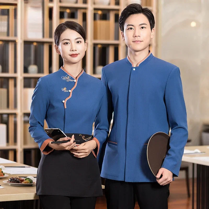 uniforme-de-serveur-de-restaurant-tenue-de-travail-pour-le-service-de-restauration-et-la-nettoyage-dans-les-hotels-combinaison-a-manches-longues-vetements-de-travail-pour-boulangerie-blouse-respirante-pour-les-restaurants-de-restauration-rapide