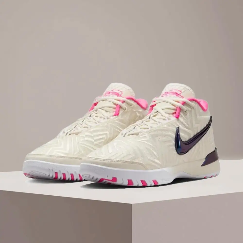 

Nike LBJ NXXT GENISUS Men's Cushioned Basketball Shoes: Non-Slip, Comfortable, Stylish, and Versatile for Sports - IB1271-100