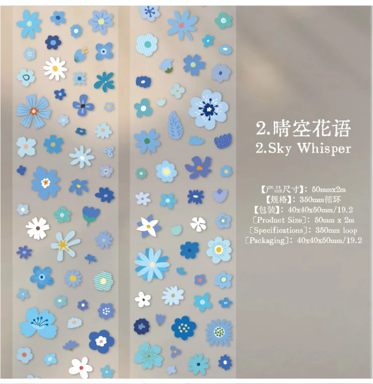 Journal GO 5cmx2m Kleine Blumenmuster-Klebebandaufkleber für Collage Junk Journal Scrapbooking Dekoration Winzige Blumenaufkleber – Detail 16
