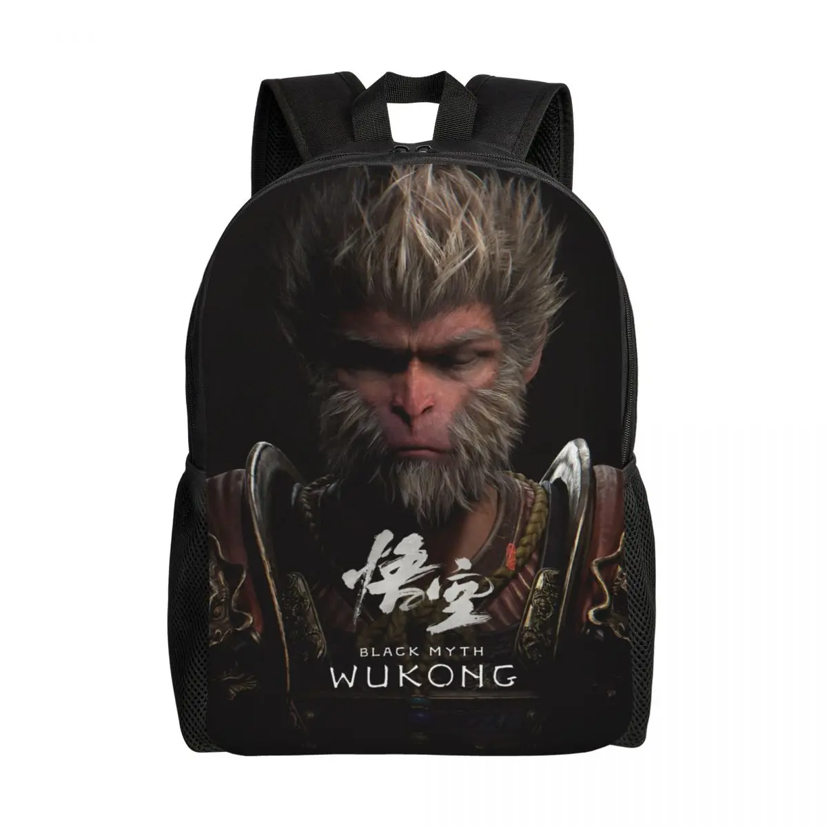 Custom Monkey Wukong Myth Travel Backpack Men Women School Laptop Bookbag Video Game Lover Gaming College Student Daypack Bags