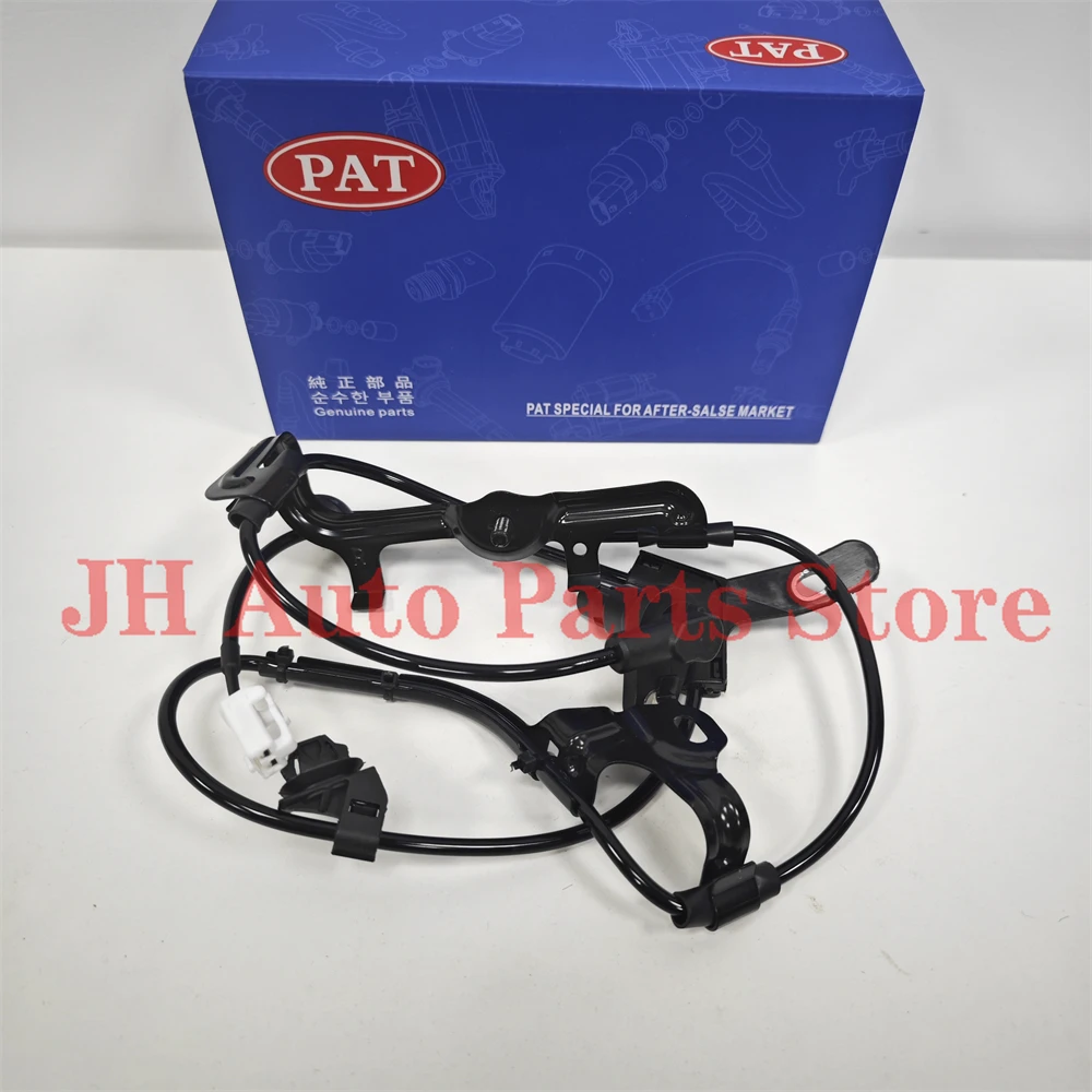 Rear Left/Right ABS Wheel Speed Sensor For Corolla Axio Fielder