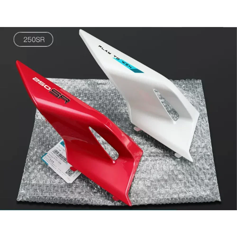 Rear Tailight cover Rear guard For CFMOTO MY2023 250SR 250SRS 300SR 300SRS Motorcycle Rear cover Rear guard trim plate