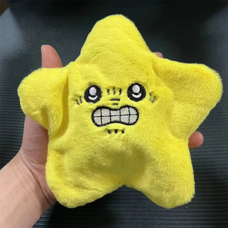 2026@ Cute Yellow Angry Moving Jumping Stars Plush Toy Pentagonal Heart Expression Soft Kawaii Fun Gift for Kids And Adults