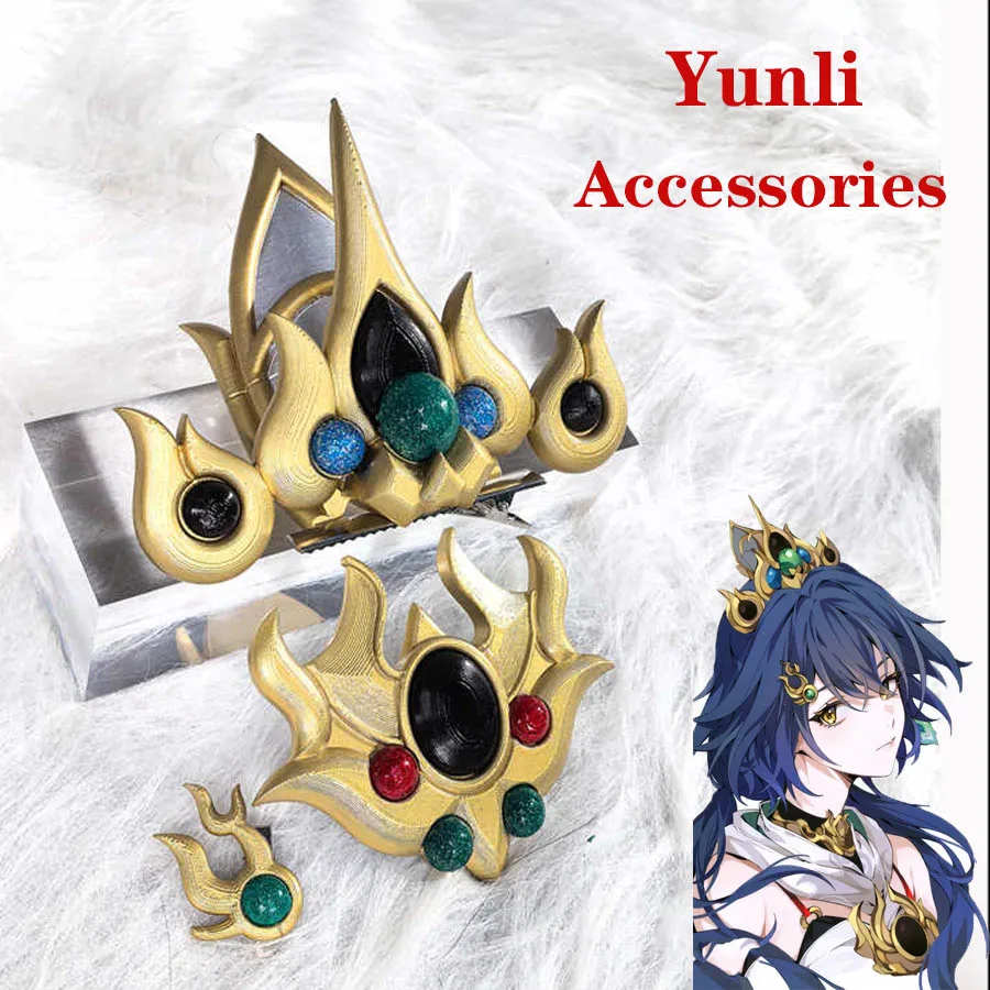 Yunli Cosplay Headwear Game Honkai: Star Rail Clothing Accessories Headwear Cosplay Replica Prop Decoration Hairpin