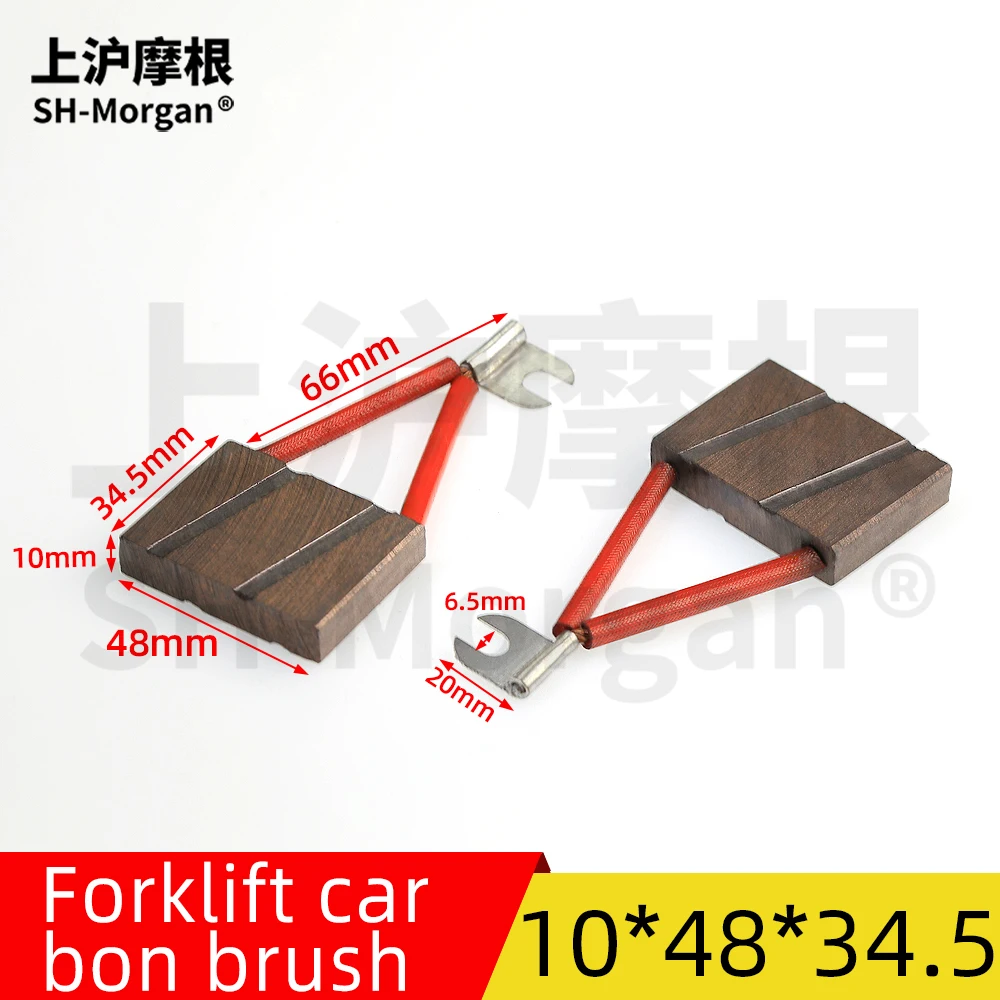 8pcs MEIMRSHLY E16C Carbon Brushes for Electric Forklift 10x48x34.5mm Drive Motor Compatible with 0009718189