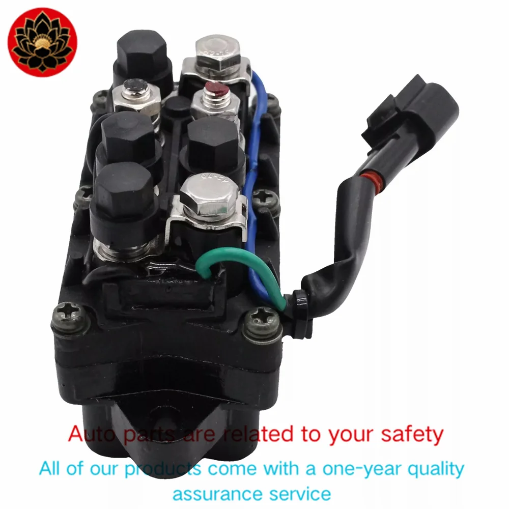 

For Yamaha Outboard Motor 4 Stroke 25HP-250HP Replaces 63P-81950-00 Boat Engine Aftermarket Parts Trim Relay Assy 2PIN