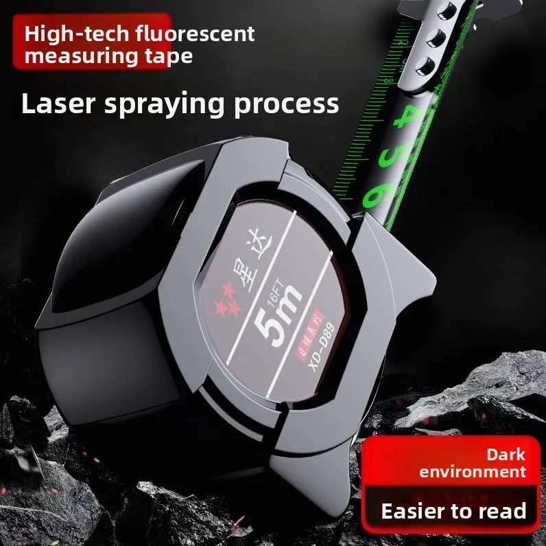Black technology with fluorescent tape, imported tape measure, 5-meter widened, thickened, wear-resistant precision meter