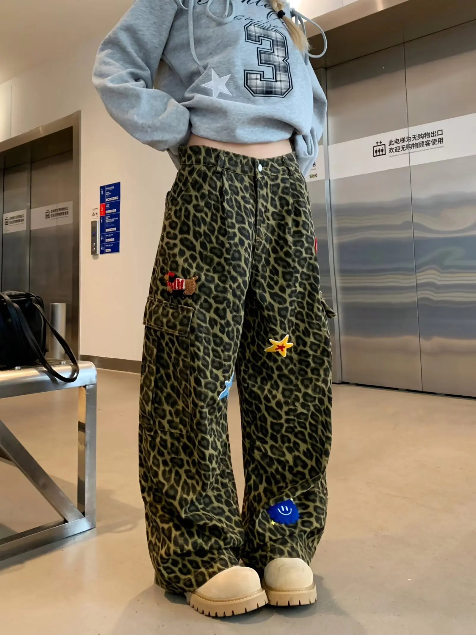 

Vintage Leopard Print Pantalon Femme Wide Leg Pants Women High Waist Straight Y2k Jeans Casual Fashion Korean Jean Trousers new