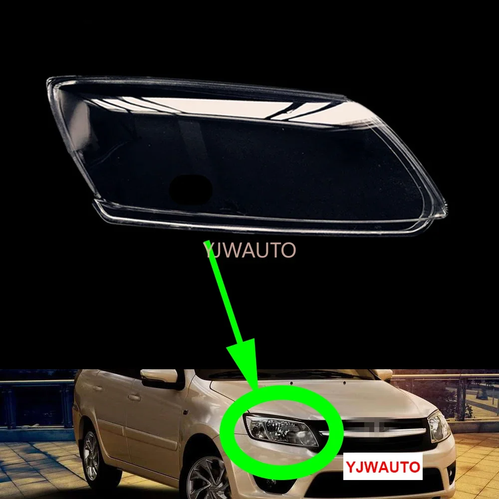 

For Lada Granta Headlamp Cover Car Headlight Lens Glass Replacement Front Lampshade Sedan Auto Shell