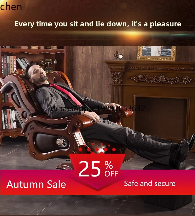 

Solid Wood Genuine Leather Reclining Computer Chair High-end Office Chair Cowhide Massage