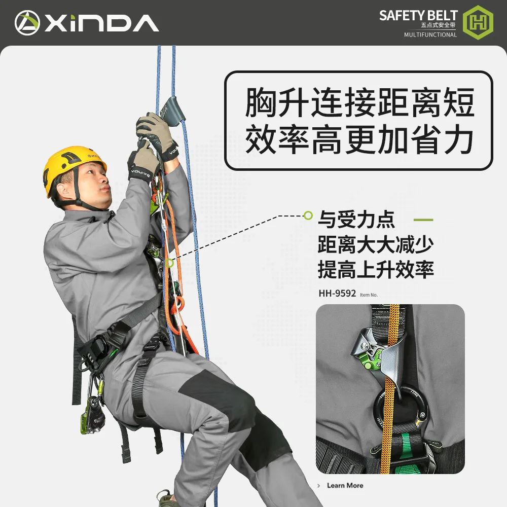 Full Body Safety Belts, Integrated Connection for Chest Lift, Quick Descent for Rock Climbing and High-Altitude Forces, P800