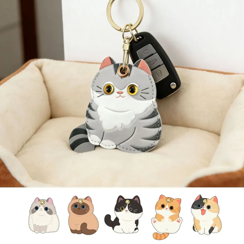 Girl Boy Use Leather Material Kitty Key Chain Calico Design Cute Cat Keychain ID Card Holder Bag Purse Charms