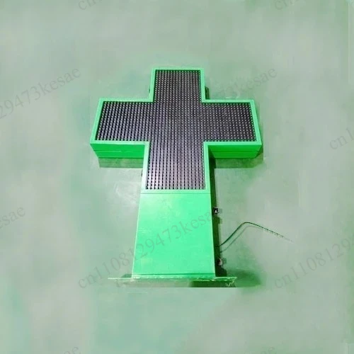 Double Sided RGB LED  Cross Sign Full Color Screen Advertising Light Box Waterproof Outdoor Display Panel