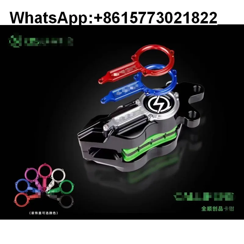 Transhun Bremssättel