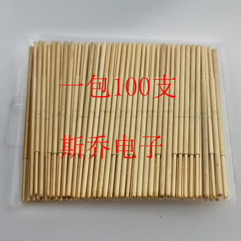 100PCS PAL75-Q1 test needle plum-blossom needle 1.0 gold plated small four claw probe probe 1.3