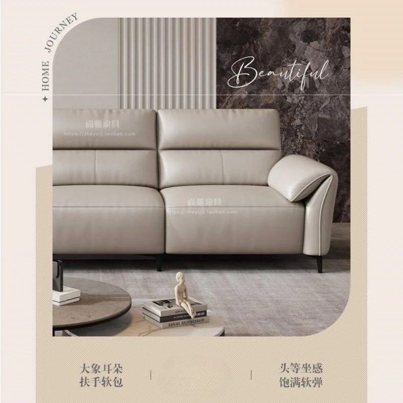 Electric sofa space cabin living room first class against the wall