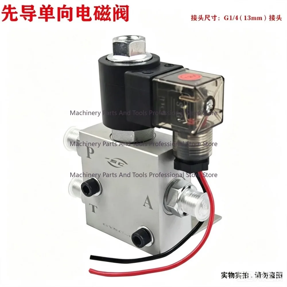 Excavator Quick Change Breaker Single and Two-way Pilot Solenoid Valve Hydraulic Attachments Modified Solenoid Valve