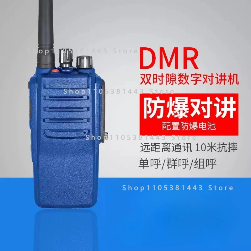 Dual Band Power Amateur with LCD Display FT-7900D Car Radio Mobile Transceiver