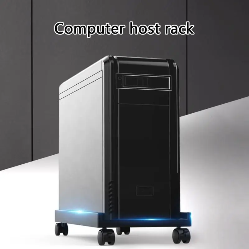 

652F Компьютерная хост-подставка Лоток для мейнфреймов на колесах Передвижной кронштейн Основание для офисного крепления