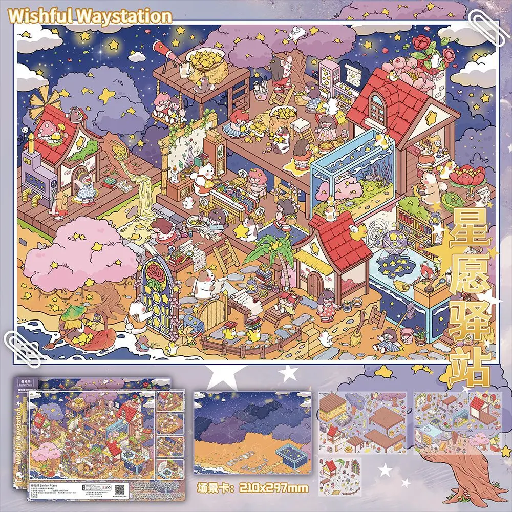 

Kawaii Bread Town 3D Platform speed Landscape Sticker DIY Pocket Cabin Scene festival gift