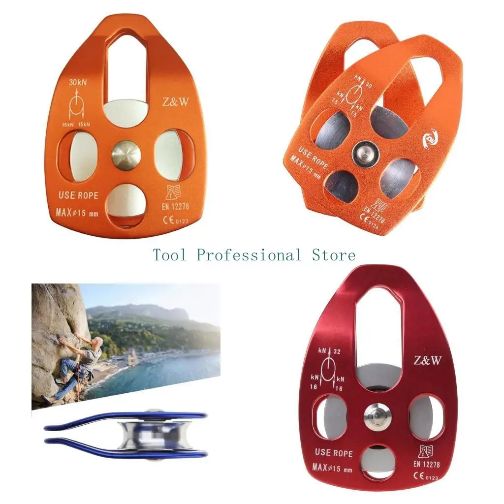 57qf боковой шкив шкивы на открытом воздухе инструмент выживания высокой высоты 57qf боковой шкив шкивы на открытом воздухе инструмент выживания высокой высоты