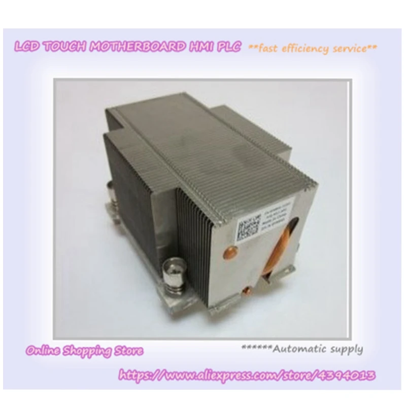

For Original R5400 Workstation Radiator 0FM846