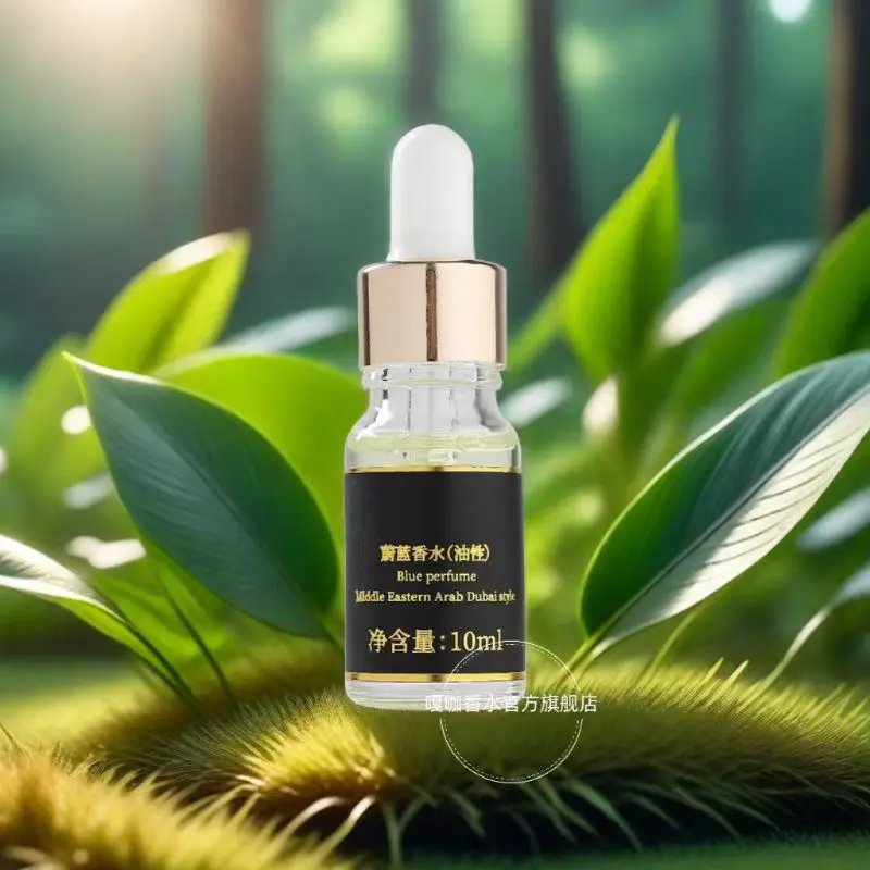 10ML Arabian Essential Oil Middle East Perfume Oil Long lasting Light Fragrance Fresh Desert Flower Health Beauty