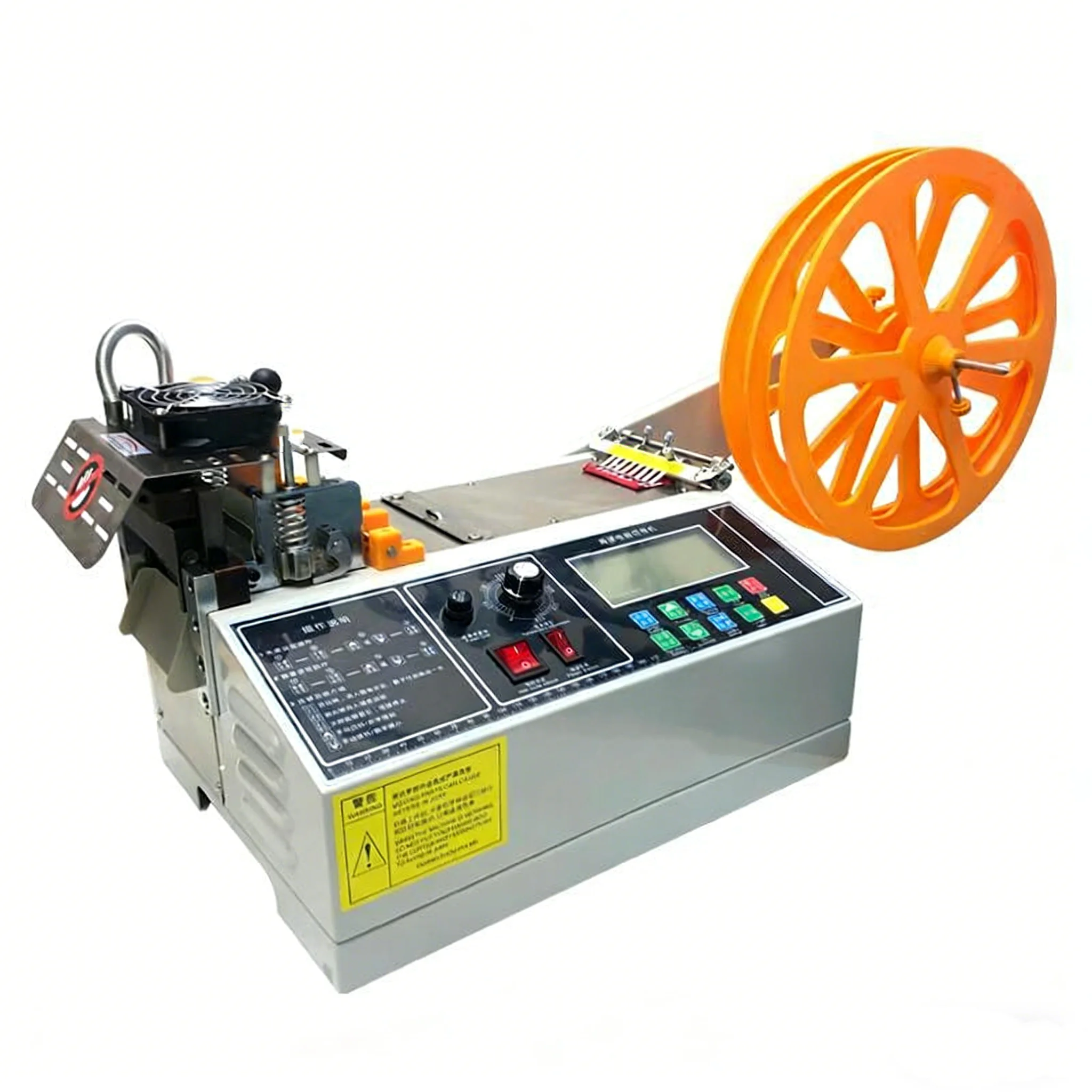 Hot/cold Cutting Fully Automatic Computer-controlled Strip Cutting Machine Suitable for Zipper Webbing, Wire, Cuff Elastic Band