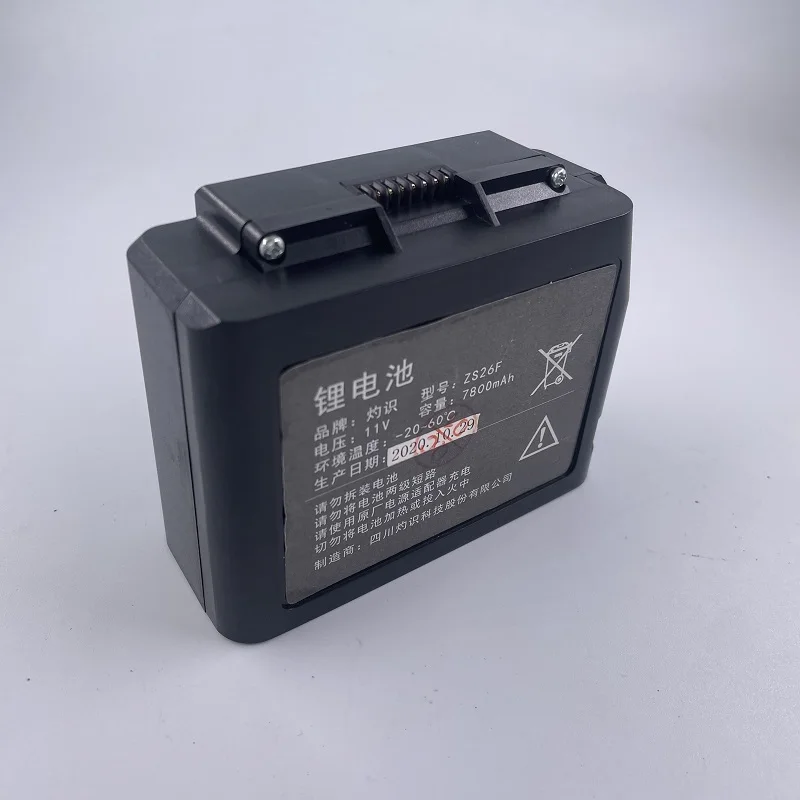 AI-9 Original Battery For Optical Fiber Fusion Splicer 7800mAh