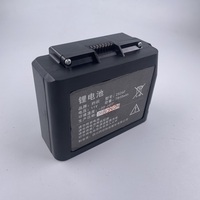 AI-9 Original Battery For Optical Fiber Fusion Splicer 7800mAh Lithium ZS26F