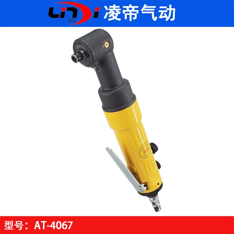 Taiwan Lingdi AT-4067 Right Angle Pneumatic Screwdriver, Elbow Wind Batch, Screwdriver 1/4 Pneumatic Screwdriver