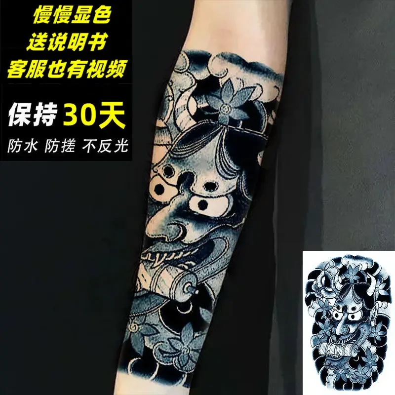 Pegatinas de tatuaje a base de hierbas para hombre, Tatuajes Temporales impermeables con brazo de dragón chino, tatuajes tradicionales para Festival, artículos baratos, tatuajes de arte